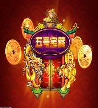 游戏内活动丰富