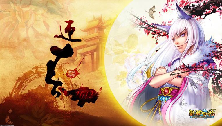 522cc彩票优势介绍