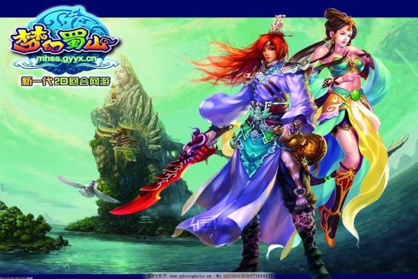 魔兽世界怀旧服护腕超强力量附魔获取方法