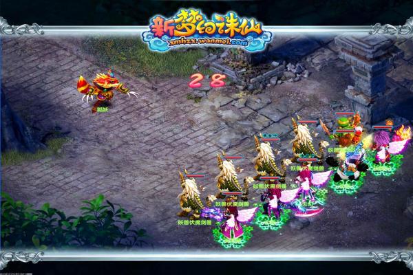 魔兽世界盘牙声望武器：获取与作用全面指南